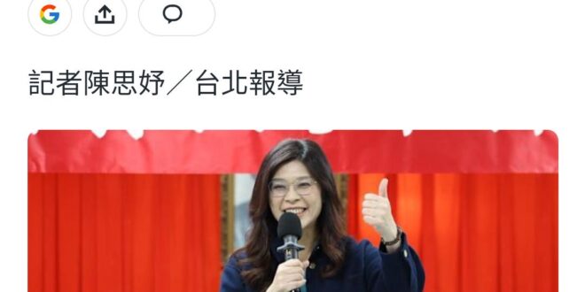 大嘴婆既然這麼認為，當時趙少康叫妳黨版改成0妳為什麼不改呢？是因為沒有「真正愛台灣」嗎？依照尹發言人的邏輯，支持8000…
