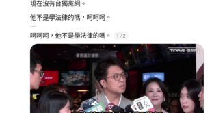 大家幫我一個忙，現在到民進黨的網址：

點圖二這個地方下載pdf，打開來，看看是不是圖三那樣。
要快喔，我怕他們等下就下...