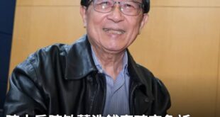 大家都看到了，只要找一個庸醫做假證說不能出庭不能服刑，貪再多都可以在外面happy，柯文哲可以趕快去找一個，什麼政男啊之...