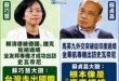 好奇問一下蘇巧慧，妳說「台灣走出國際是國人希望」
那為什麼過去馬英九外交突破成功從非友邦印度過境，出訪史瓦帝尼，妳老爸蘇…