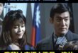 如何浪費你人生的30秒