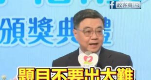 如何解決護理人力荒?卓榮泰講幹話稱「要考試不要太難」
得獎護理師現場洗臉嗆：「護理師不是靠腎上腺素發功！護病比入法才是給...
