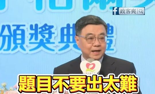 如何解決護理人力荒?卓榮泰講幹話稱「要考試不要太難」
得獎護理師現場洗臉嗆：「護理師不是靠腎上腺素發功！護病比入法才是給...