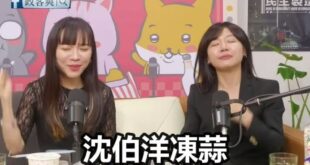 尷尬癌慎入