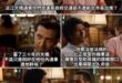我是個假日可以騎上百公里兜風的機車族(雖然只是白牌)
但說真的 看了看淡江大橋的車道尺寸跟護欄照片
⋯⋯我覺得我如果要往…
