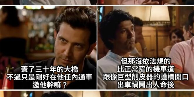 我是個假日可以騎上百公里兜風的機車族(雖然只是白牌)
但說真的 看了看淡江大橋的車道尺寸跟護欄照片
⋯⋯我覺得我如果要往...
