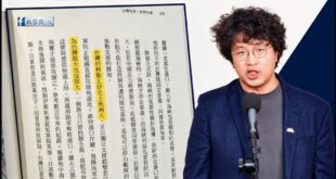 是這樣啦，昨天有民進黨議員送書給蔣萬安，警告他「不要以為躺著選」，然後其中一本是沈伯洋寫的「台灣有事世界有事」

於是引...