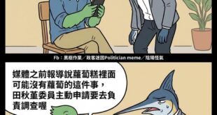 本來想說點什麼⋯

想想還是算了⋯⋯