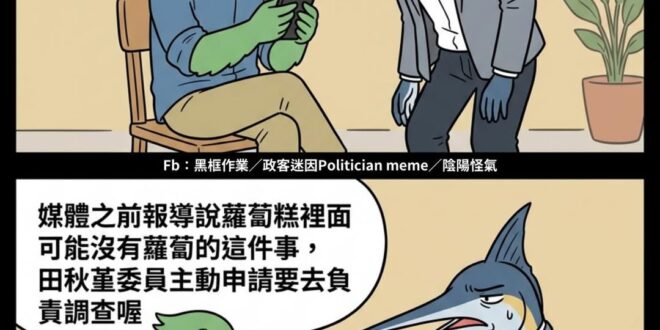 本來想說點什麼⋯

想想還是算了⋯⋯
