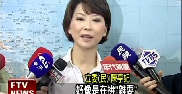 民進黨非洲外交自打臉，馬英九過去外交突破過境非友邦印度！民進黨狂嘲諷「雜耍外交」