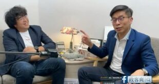 沈伯洋天才兒童內幕震撼曝光！無師自通左右護博之力

我覺得藍營太過自信，年底恐怕台北會面臨困局，這個影片要警惕蔣萬安，在...
