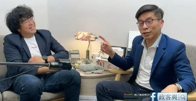 沈伯洋天才兒童內幕震撼曝光！無師自通左右護博之力

我覺得藍營太過自信，年底恐怕台北會面臨困局，這個影片要警惕蔣萬安，在…