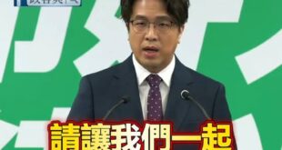 沈伯洋朗誦「懷抱希望文」，要求市民跟他一起懷抱希望

我覺得如果舉辦朗讀大賽，沈伯洋應該是可以拿第一名。

然後沈伯洋強...