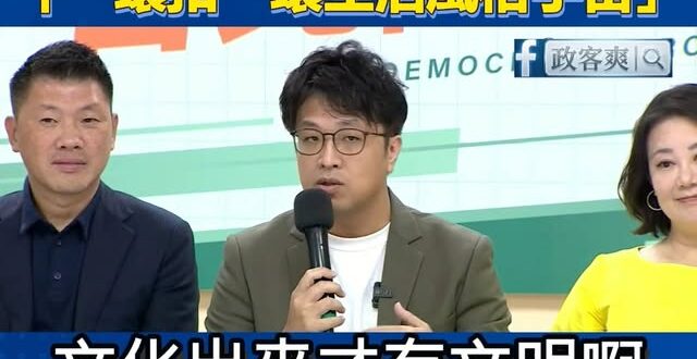 沈伯洋的廢話無限城「一環扣一環生活風格宇宙」

沈伯洋從喉嚨痛開始，一路講到不先去看醫生、網路搜尋、生活方式、城市願景、…