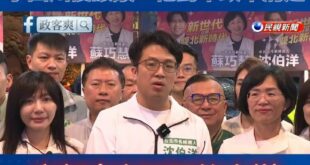 沈伯洋稱雙北就像不同的大樹，李四川傻眼酸：他對市政不清楚