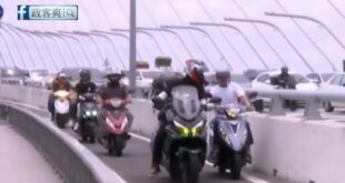 淡江大橋首日通車，賴政府機車道設計太窄「結果機車差點撞車」

我猜交通部會回應不要超車就沒事了，問題真的是這樣嗎？

不...