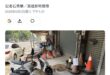 為什麼高雄市民可以忍受這種事？他們不檢舉嗎？
