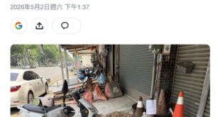 為什麼高雄市民可以忍受這種事？他們不檢舉嗎？
