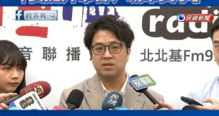 為何強調自己敷面膜？沈伯洋震撼回應「要提升市容、城市美學，大家應該要一起來」

台北市民知道了嗎？以後沈伯洋當市長記得要...