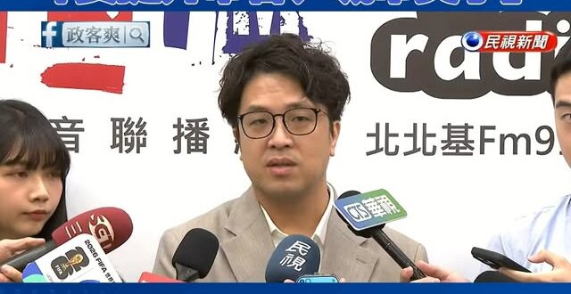 為何強調自己敷面膜？沈伯洋震撼回應「要提升市容、城市美學，大家應該要一起來」

台北市民知道了嗎？以後沈伯洋當市長記得要…