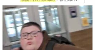 狠起來，連自己人都打