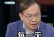 王義川自豪自己是沈伯洋「順順每一天理論創始人」

不得不說王義川就是沈伯洋的「臥龍豬哥亮」，簡直是水鏡八奇的存在。

「...
