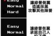 現在有綠營kol跟綠媒出來說
「女大生撞完只關心自己車子的影片，是AI合成，是中國要來污衊我們」

蛤？
做錯事就認，這…