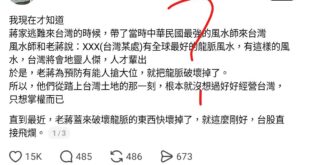 現在的小猴子是不是沒有聽過四個字叫「經濟奇蹟」？竹科還是小蔣任內蓋的。