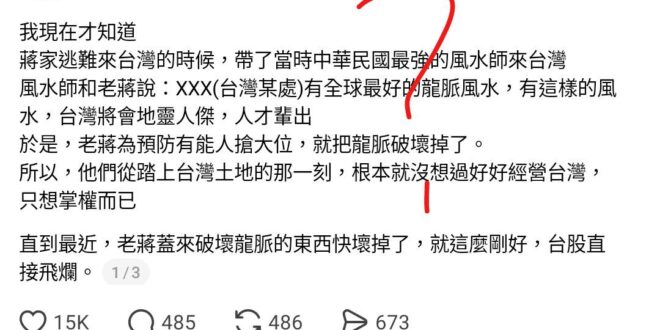現在的小猴子是不是沒有聽過四個字叫「經濟奇蹟」？竹科還是小蔣任內蓋的。