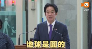 看到這邊我還以為下一句是「歐派也是圓的」，這文稿是哪個天才幫他寫的，能不能從信賴之友會以外的地方找個人才過來？好不容易出...