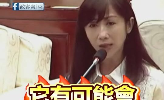 老鼠之母許淑華捍衛鼠命「質疑北市府作法會傷害到老鼠」

沒錯，台北市府應該精進自己的防治作法，以不要傷害到老鼠為原則，實…