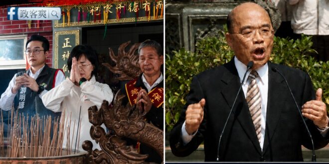蘇家騙神家族跑去「拜保生大帝」，是上演黑色幽默嗎？

昨天五一勞動節，蘇巧慧跟他的團隊面對記者提問有關「過去支持砍七天假…