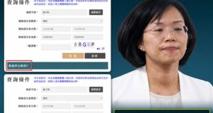 蘇巧慧今天回應完全在問A答B，說自己妹妹多厲害之類的，但大家質疑的是「蘇巧慧是立委、蘇貞昌是行政院長」，為什麼蘇巧純可以...