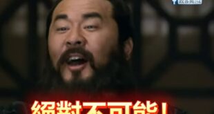 被黃仁勳跟民調打臉後的沈伯洋