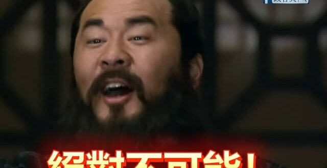 被黃仁勳跟民調打臉後的沈伯洋