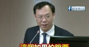 賴清德三班護病比入法政見跳票，衛福部長石崇良鬼扯「那就繼續投給賴清德」

笑死，立委王育敏質疑賴清德政見跳票，要求盡快實...