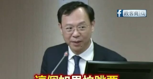 賴清德三班護病比入法政見跳票，衛福部長石崇良鬼扯「那就繼續投給賴清德」

笑死，立委王育敏質疑賴清德政見跳票，要求盡快實…