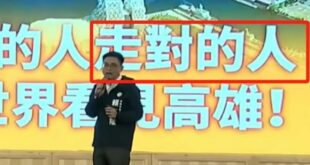 走對的人 賴瑞隆