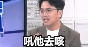 震撼全世界！沈伯洋完勝蔣萬安！竟然會背KK音標之歌