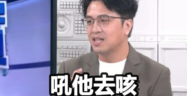 震撼全世界！沈伯洋完勝蔣萬安！竟然會背KK音標之歌