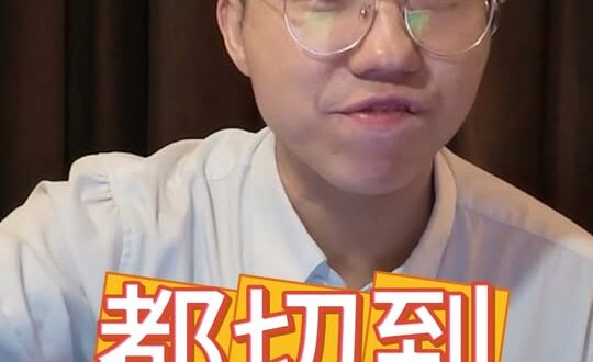 啋啋啋！被懟臉輸出！竟轉頭就跑！#民進黨 #賴清德 #日本 #菲律賓【歷史哥快報｜李易修】