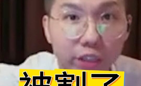 嘔嘔嘔！當場把你打趴！還著急洗地！#賴清德 #日本 #菲律賓 #EEZ #海權【歷史哥快報｜李易修】