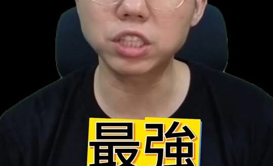 吱吱吱！沒有見過這麼猛的美國官員！#鄭麗文 #AIT #谷立言【歷史哥快報｜李易修】
