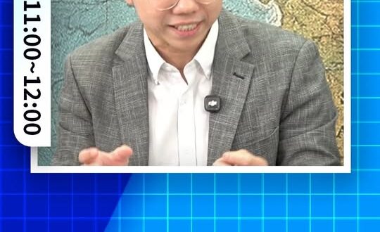 噗噗噗！擁有民選力量！卻是總統打手！#監察院 #李登輝 #民進黨【歷史哥快報｜李易修】
