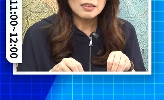 嘯嘯嘯！一直放話打壓！根本青鳥！#民進黨 #國民黨 #訪美【歷史哥快報｜鄭麗文、李易修】