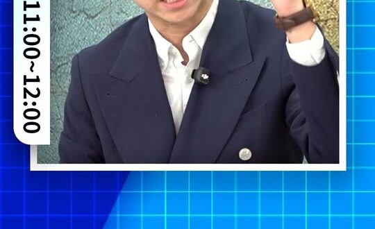 咻咻咻！卸除台獨黨綱就是和平！#民進黨 #賴清德 #鄭麗文【歷史哥快報｜李易修】