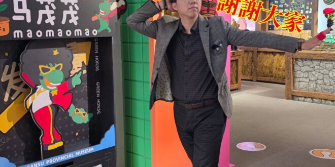 兩個消息跟大家報告

第一是好消息
歷史哥的Meta系帳號大部分恢復了
FB、IG、Threads目前終於能夠正常運作
…