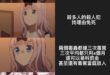 ⋯⋯⋯e04