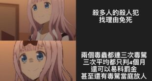 ⋯⋯⋯e04