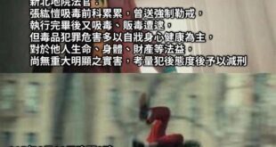 ⋯這是兩條人命喔
